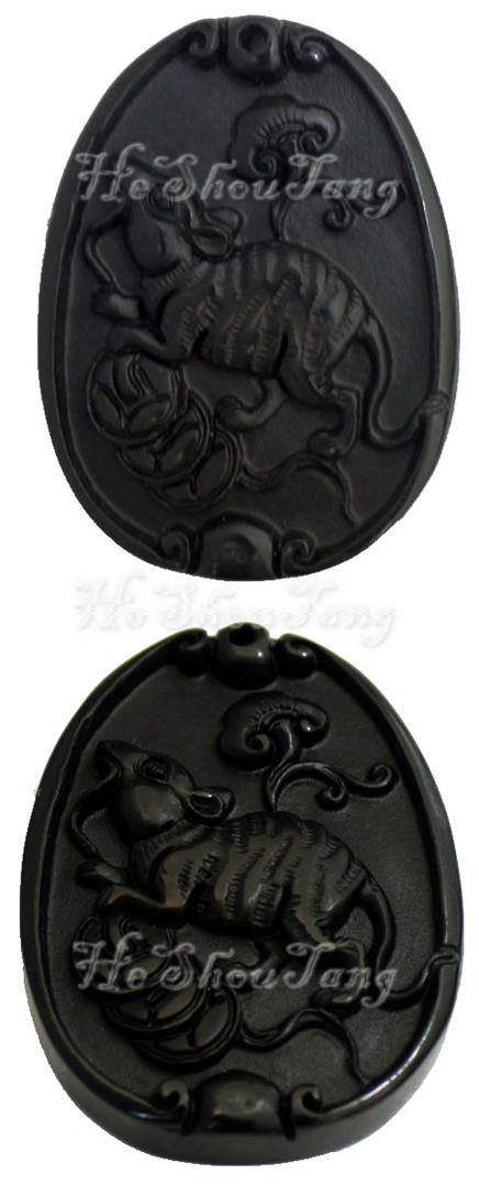 Energy healing pendant/ Magic Health Black Stone Needle / Mouse Pattern/ Eliminate toxin, beautify skin, delay ageing Energy healing pendant/ Magic Health Black Stone Needle / Mouse Pattern/ Eliminate toxin, beautify skin, delay ageing , Stone Needle, stoneneedle, Bianstone, Bian stone, energystong, energy stone, natural energy stone, healing stone, healingstone, healthcare stone, magic stone, what is stone needle? what is stone needle therapy?how are stone need work? who need stone needle, stone bracelet, What is Bianstone, What do Stone needle function? What do Bianstone funciton?